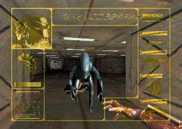 Alien vs Predator game - Predator POV, about to be attacked by a xenomorph