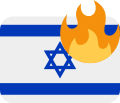 emoji isntrael isntrael