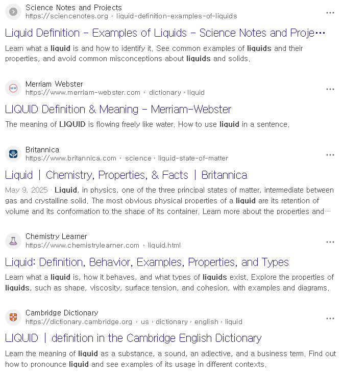 Searched liquid