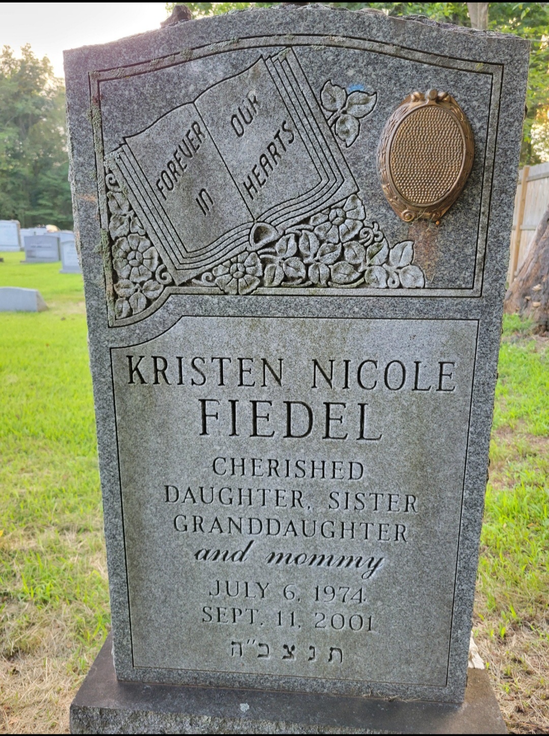 A Jewish  gravestone.
