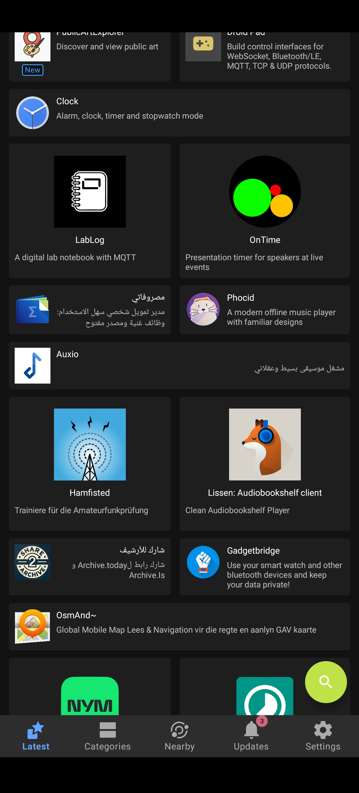 F-Droid latest screenshot showing random apps displaying in foreign language