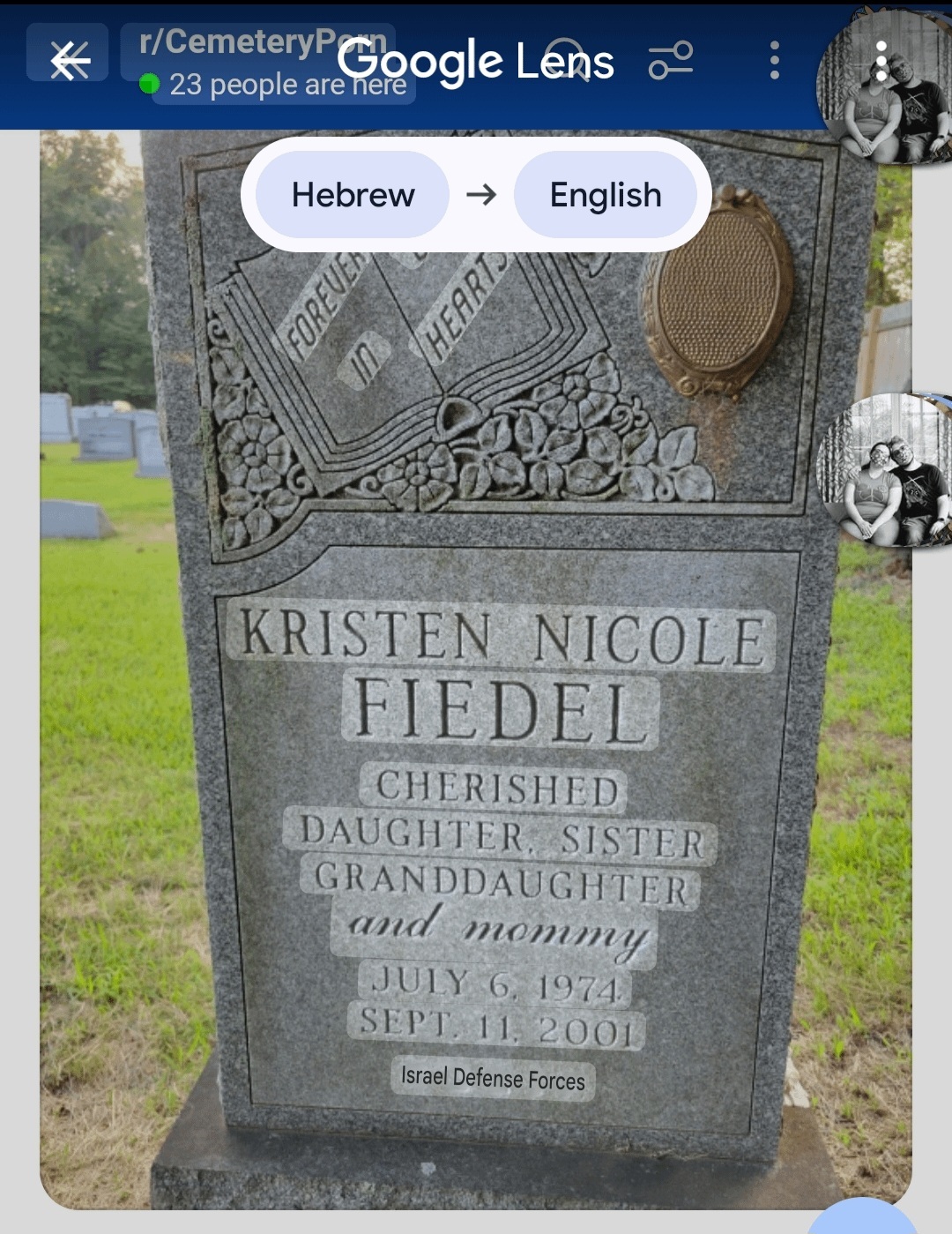 A Jewish gravestone badly translated by Google. 
