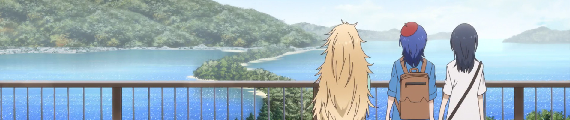 banner image