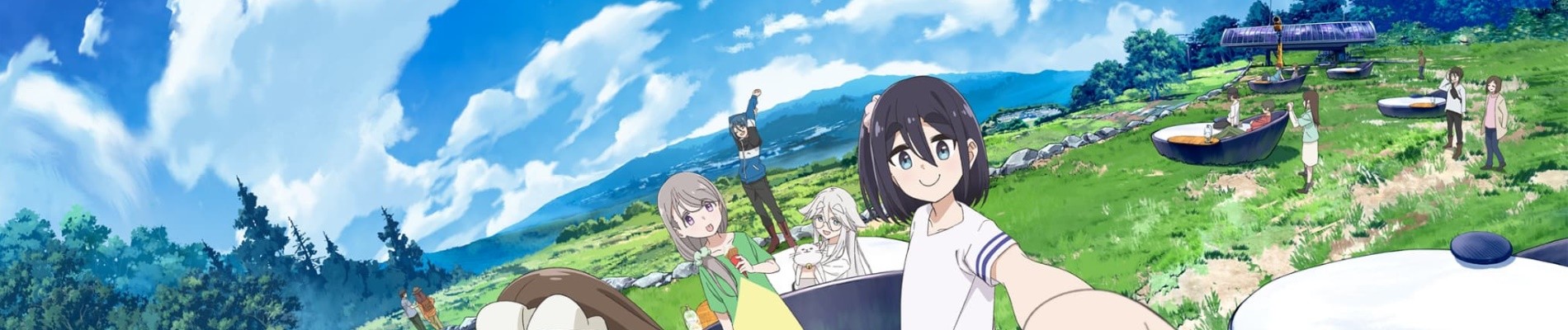 banner image