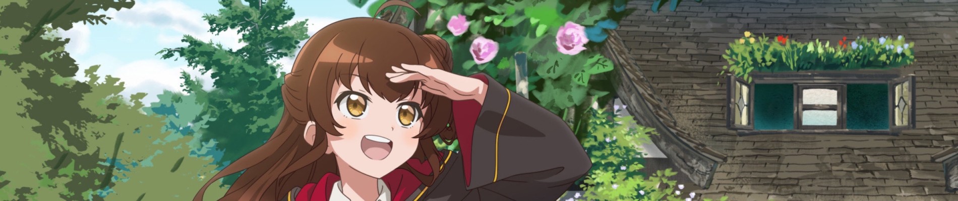 banner image