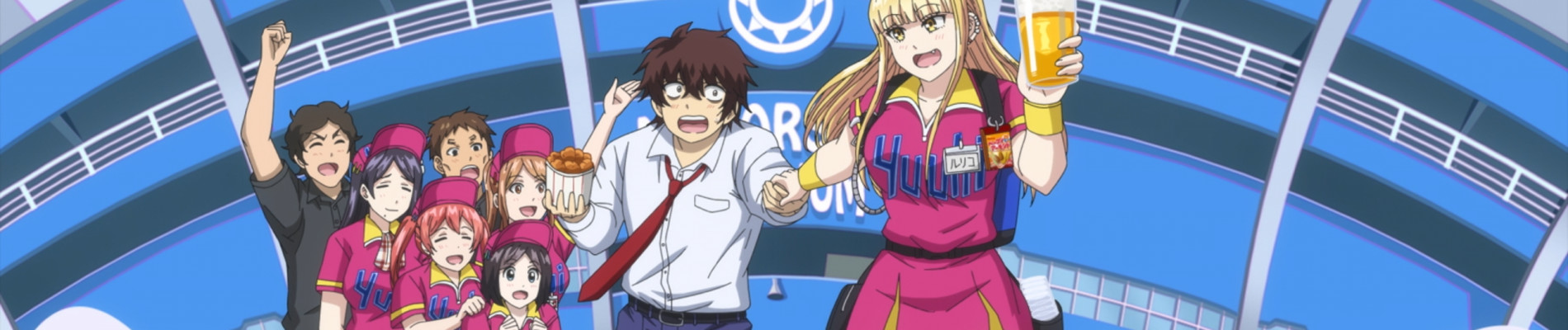 banner image