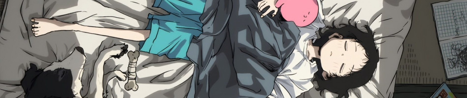 banner image